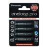 Акумулаторни батерии Eneloop PRO BK-3HCDE/4B