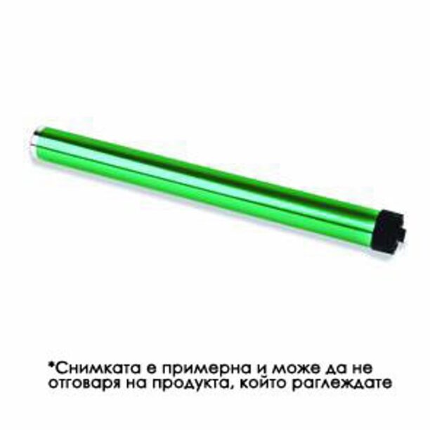 Барабан за Samsung ML 1410/1520/1710 - ML-1710D3 - 1351 - Drum - Неоригинален цена