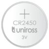 Батерии литиеви Uniross 8642