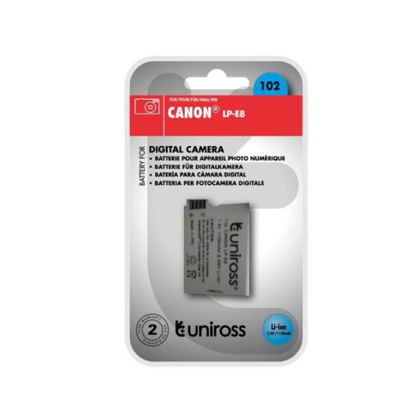 Батерия Cameron Sino за апарат CANON LPE8 LiIon 7.4V