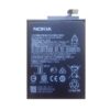 Батерия (заместител) Nokia HE338 за Nokia 2