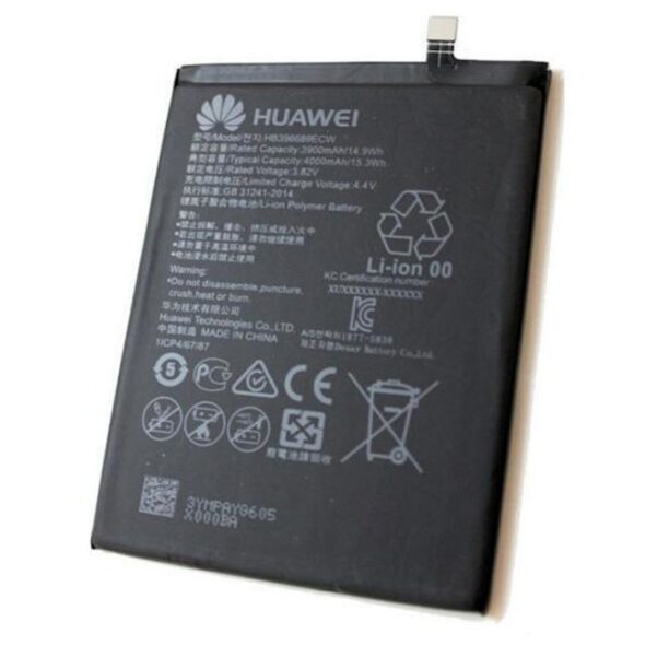 Батерия (оригинална) Huawei HB396689ECW