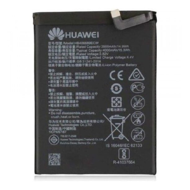 Батерия (оригинална) Huawei HB406689ECW за Huawei P40 Lite E/Y7 2017/Y7 Prime