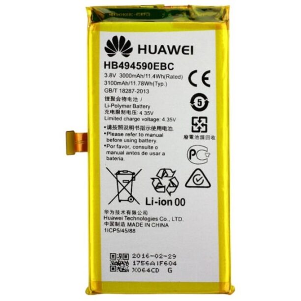 Батерия (оригинална) Huawei HB494590EBC за Huawei Honor 7