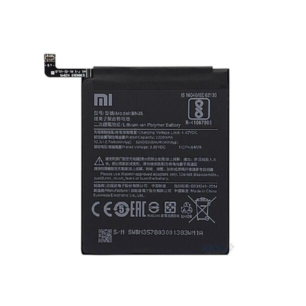 Батерия (оригинална) Xiaomi BN35 за Xiaomi Redmi 5