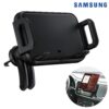 Безжично зарядно Samsung Wireless Car Charger (EP-H5300CBEGEU)