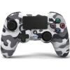 Геймпад Nacon Asymmetric Wireless Controller Camo Grey