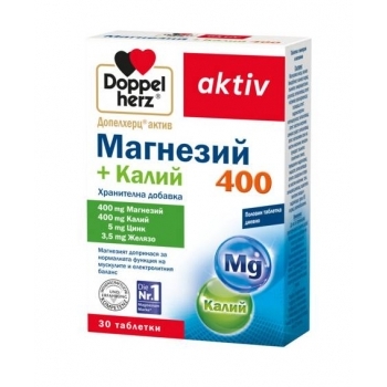 ДОПЕЛХЕРЦ АКТИВ Магнезий 400 + КАЛИЙ 400 табл х 30 цена