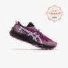 Дамски обувки за бягане asics gel trabuco 12