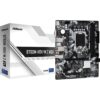 Дънна платка ASROCK B760M-HDV M.2 D4