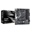 Дънна платка ASRock B450M Pro4 R2.0