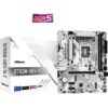 Дънна платка ASRock B760M-HDV/M.2