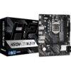 Дънна платка ASRock H510M-H2/M.2 SE