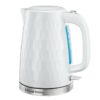 Електрическа кана Russell Hobbs Honeycomb 26050-70 White