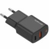 Зарядно устройство 4smarts Wall Charger DoublePort 20W with Quick Charge and PD (468583)