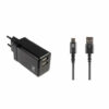 Зарядно устройство A-Solar Xtorm USB-C Charge Bundle (XA011)