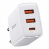 Зарядно устройство Baseus Compact Quick Wall Charger (CCXJ-E02)