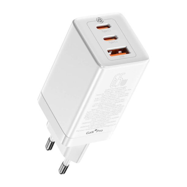 Зарядно устройство Baseus GaN3 Pro Quick wall charger C+C+U (CCGP050102)