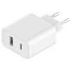 Зарядно устройство Xiaomi Mi 33W Wall Charger