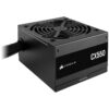 Захранване Corsair CX550 (CP-9020277-EU)