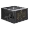 Захранване DeepCool DE500 v2