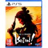 Игра за конзола Like a Dragon: Ishin!