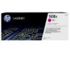 КАСЕТА ЗА HP Color LaserJet Enterprise M553 - High Yield Magenta - № CF363X - заб.: 9500k цена