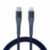 Кабел 4smarts MFI PremiumCord USB-C to Lightning Cable XXL (4S465598)