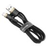 Кабел Baseus Cafule USB Lightning Cable (CALKLF-BV1)