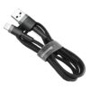 Кабел Baseus Cafule USB Lightning Cable (CALKLF-CG1)