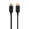 Кабел Belkin F3Y021bt2M