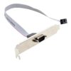 Кабел Serial 9 pin DB9 RS232 Com Port Ribbon Cable