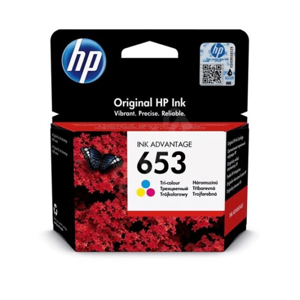 Касета за HP DeskJet Plus Ink Advantage 6075