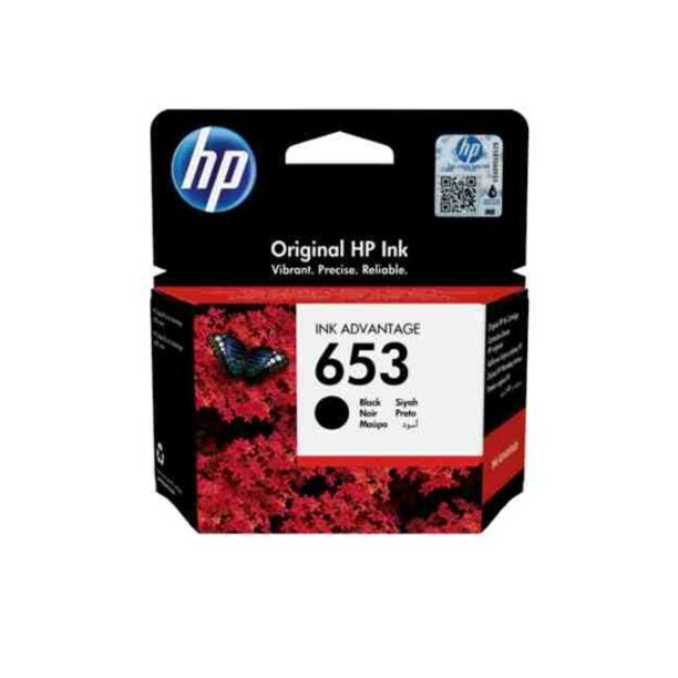 Касета за HP DeskJet Plus Ink Advantage 6075