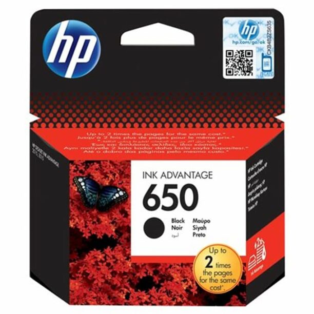 Касета за HP Deskjet 1516/Ink Advantage 1015/Ink Advantage 1515/Ink Advantage 1516/Ink Advantage 2515/Ink Advantage 2545/Ink Advantage 2546/Ink Advantage 2645