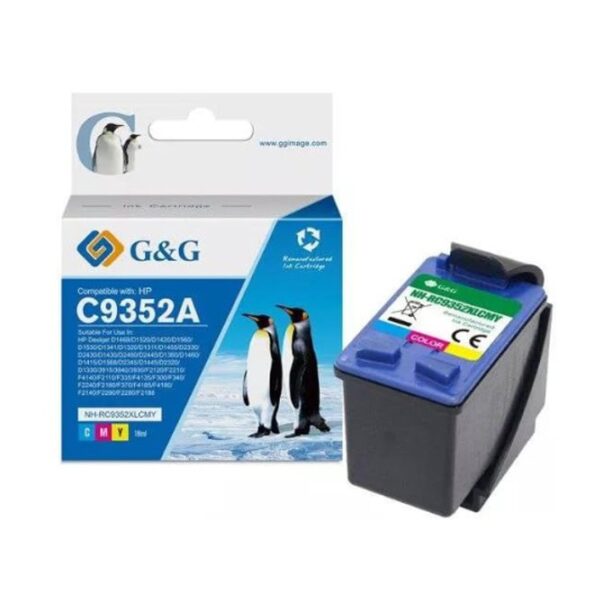 Касета за HP OfficeJet 1400 Series/OfficeJet J 3600 Series/DeskJet D 2400 Series/DeskJet F 385/Fax 1250 - Cyan/Magenta/Yellow - NH-RC9352XLCMY - G&G - Неоригинална