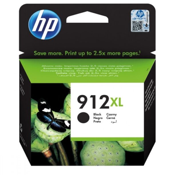 Касета за HP OfficeJet 801x