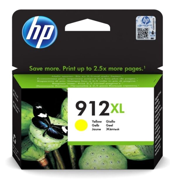 Касета за HP OfficeJet 801x