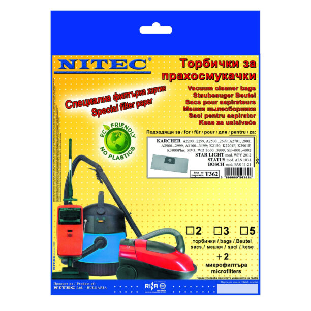 Комплект торбички за прахосмукачки Nitec T362