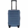 Куфар Xiaomi Luggage Classic