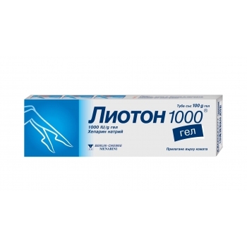 ЛИОТОН 1000 Гел 100 гр. цена