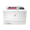 Лазерен принтер HP Color LaserJet Pro M454dn