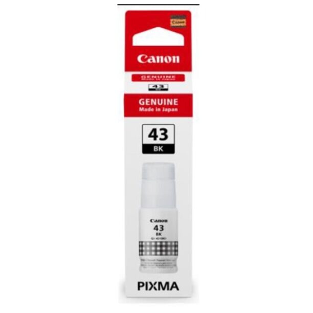 Мастило за Canon PIXMA G540/G640