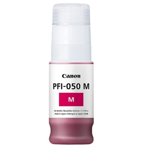 Мастило за Canon PIXMA G540/G640 Magenta - 5700C001AA - Pigment Ink Tank PFI-050