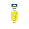 Мастило за Epson EcoTank L6550/L6570/L11160/L15150/L15160/M15140 - 112 EcoTank Pigment - Yellow - P№ C13T06C44A - 70ml цена