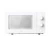 Микровълнова фурна Xiaomi Microwave Oven BHR7990EU