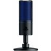 Микрофон Razer Seiren X PS4 (RZ19-02290200-R3G1)