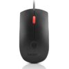 Мишка Lenovo Fingerprint Biometric USB Mouse