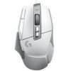 Мишка Logitech G502 X