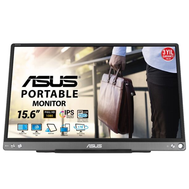 Монитор Asus ZenScreen MB16ACЕ